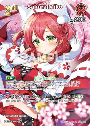 Sakura Miko (SR) (hBP03-030) (hBP03-030) - Elite Spark Foil