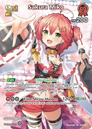 Sakura Miko (UR) (hBP03-030) - Elite Spark Foil