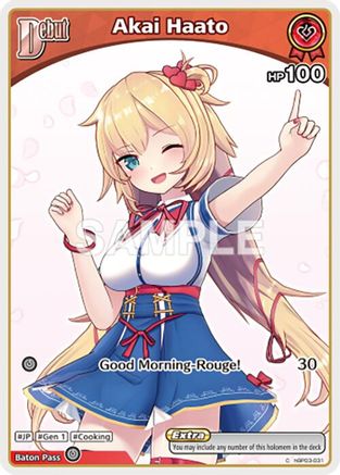 Akai Haato (C) (hBP03-031) (hBP03-031) - Elite Spark
