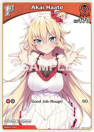 Akai Haato (S) (hBP03-032) (hBP03-032) - Elite Spark Foil