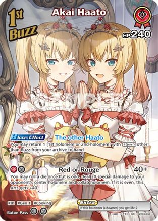 Akai Haato (SR) (hBP03-034) - Elite Spark Foil