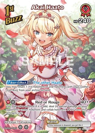 Akai Haato (UR) (hBP03-034) - Elite Spark Foil