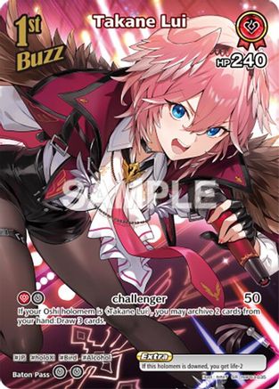 Takane Lui (SR) (hBP03-035) - Elite Spark Foil