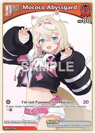 Mococo Abyssgard (C) (hBP03-037) (hBP03-037) - Elite Spark