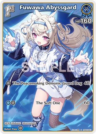 Fuwawa Abyssgard (S) (hBP03-041) (hBP03-041) - Elite Spark Foil