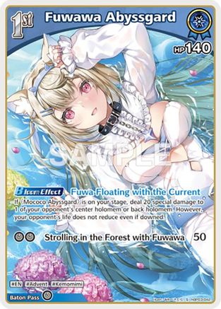 Fuwawa Abyssgard (S) (hBP03-042) (hBP03-042) - Elite Spark Foil