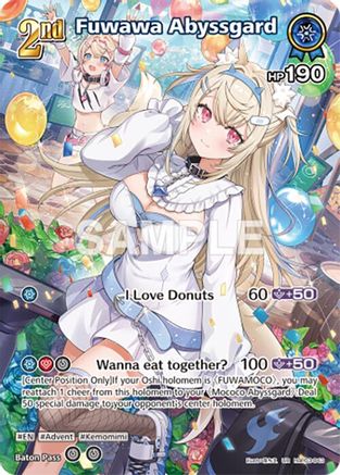 Fuwawa Abyssgard (UR) (hBP03-043) - Elite Spark Foil