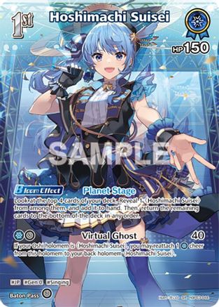 Hoshimachi Suisei (SR) (hBP03-044) - Elite Spark Foil