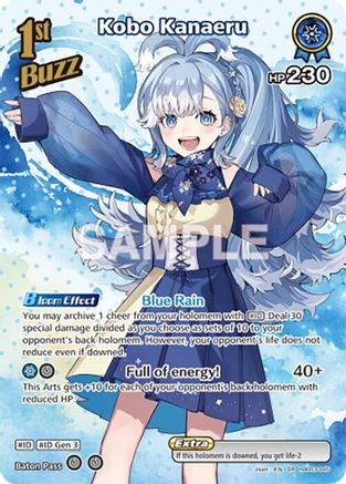 Kobo Kanaeru (SR) (hBP03-045) - Elite Spark Foil