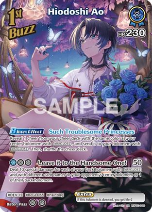 Hiodoshi Ao (SR) (hBP03-049) - Elite Spark Foil