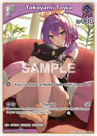 Tokoyami Towa (R) (hBP03-055) - Elite Spark Foil