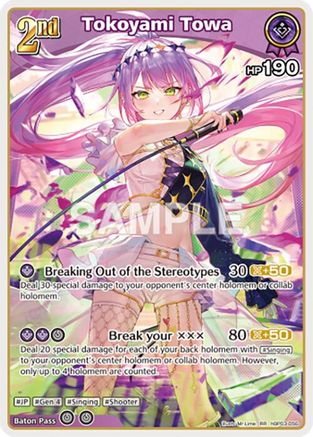 Tokoyami Towa (RR) (hBP03-056) - Elite Spark Foil