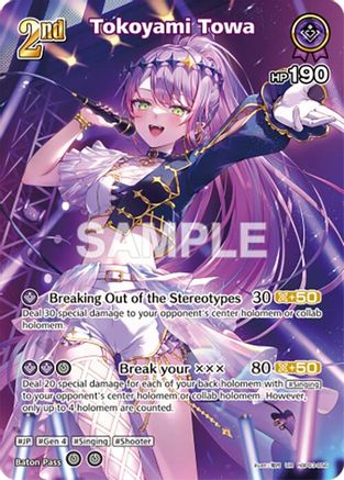 Tokoyami Towa (UR) (hBP03-056) - Elite Spark Foil
