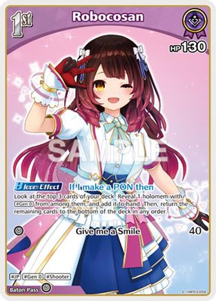Robocosan (S) (hBP03-059) (hBP03-059) - Elite Spark Foil
