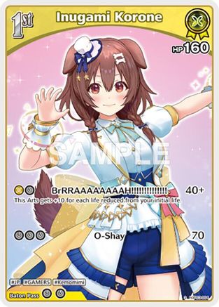Inugami Korone (S) (hBP03-064) (hBP03-064) - Elite Spark Foil