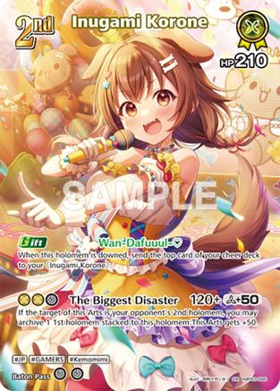 Inugami Korone (SR) (hBP03-066) (hBP03-066) - Elite Spark Foil