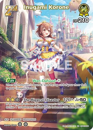 Inugami Korone (UR) (hBP03-066) - Elite Spark Foil