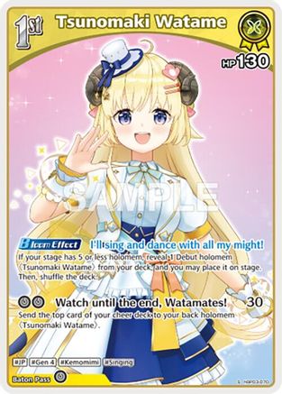 Tsunomaki Watame (S) (hBP03-070) (hBP03-070) - Elite Spark Foil