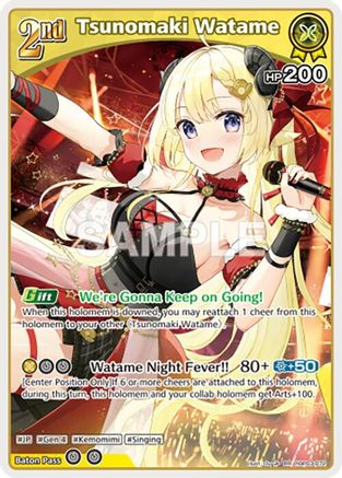 Tsunomaki Watame (RR) (hBP03-072) - Elite Spark Foil