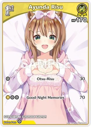 Ayunda Risu (S) (hBP03-075) (hBP03-075) - Elite Spark Foil