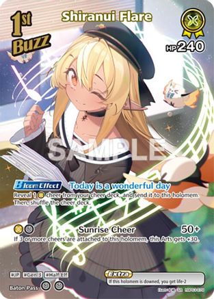Shiranui Flare (SR) (hBP03-079) - Elite Spark Foil