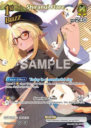 Shiranui Flare (UR) (hBP03-079) - Elite Spark Foil