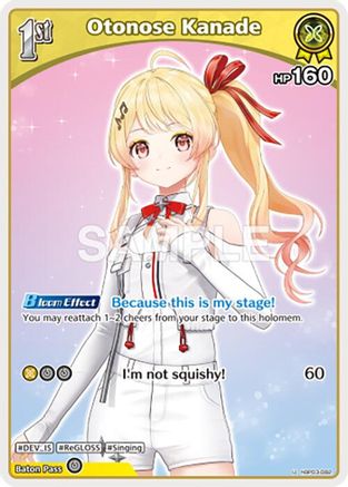 Otonose Kanade (U) (hBP03-082) - Elite Spark