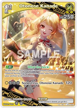 Otonose Kanade (R) (hBP03-083) - Elite Spark Foil