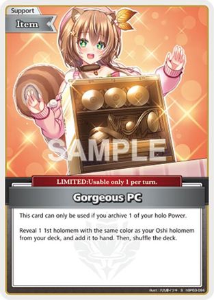 Gorgeous PC (S) (hBP03-084) - Elite Spark Foil
