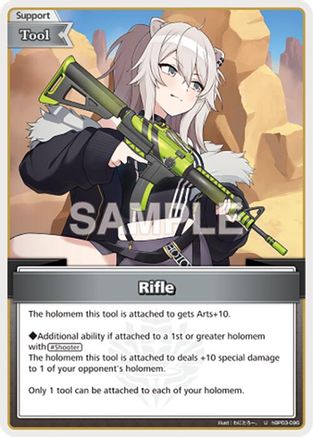 Rifle (U) (hBP03-096) - Elite Spark