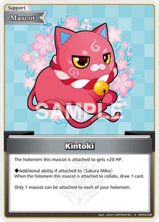Kintoki (S) (hBP03-098) - Elite Spark Foil
