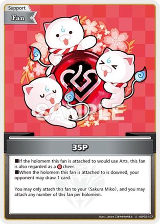 35P (U) (hBP03-107) - Elite Spark