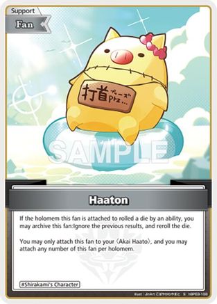 Haaton (S) (hBP03-108) - Elite Spark Foil