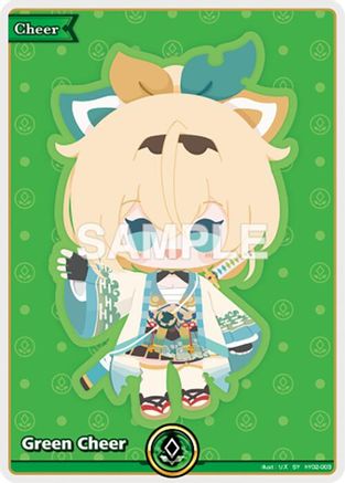 Green Cheer (SY) (hY02-003) - Elite Spark Foil