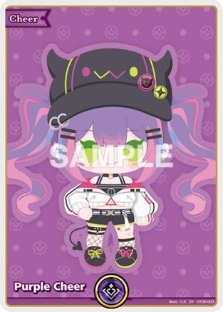 Purple Cheer (SY) (hY05-003) - Elite Spark Foil