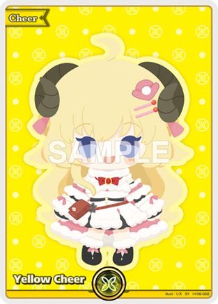 Yellow Cheer (SY) (hY06-002) - Elite Spark Foil