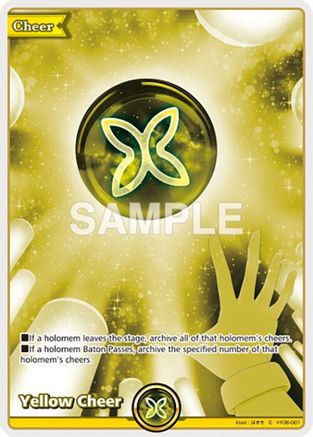 Yellow Cheer (C) (hY06-001) - Elite Spark