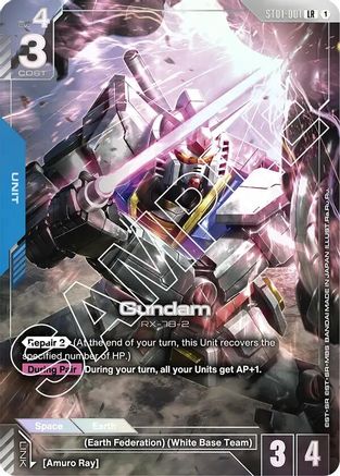 Gundam (Premium Card Collection) (ST01-001) - Gundam Promotional Cards Holofoil