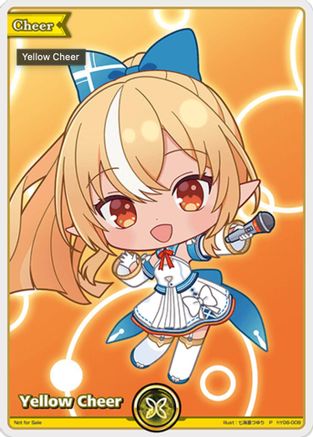 Yellow Cheer (P) (hY06-008) (hY06-008) - hololive OFFICIAL CARD GAME Promos