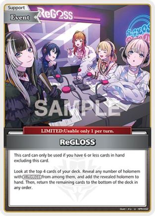 ReGLOSS (hPR-002) - SD05 Start Deck White Todoroki Hajime