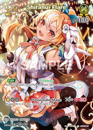 Shiranui Flare (SR) (hSD07-009) (hSD07-009) - Elite Spark Foil