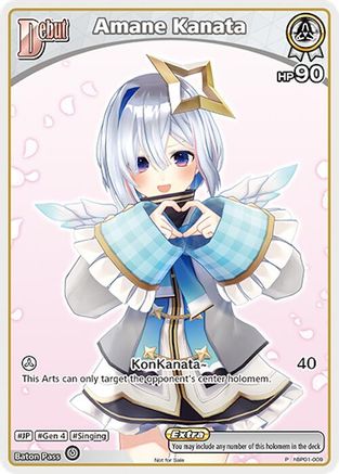 Amane Kanata (P) (hBP01-009) (hBP01-009) - hololive OFFICIAL CARD GAME Promos Foil