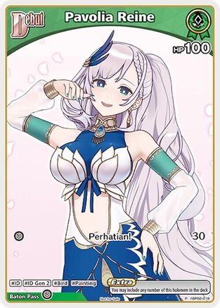 Pavolia Reine (P) (hBP02-018) (hBP02-018) - hololive OFFICIAL CARD GAME Promos Foil