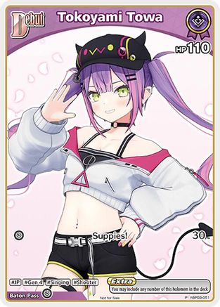 Tokoyami Towa (P) (hBP03-051) (hBP03-051) - hololive OFFICIAL CARD GAME Promos Foil