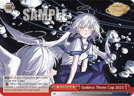 Goddess Theme Cup 2025 (Foil) (WS/TCPR-P05S PR) - Bushiroad Event Cards