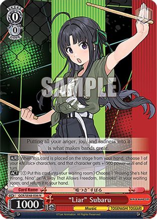 "Liar" Subaru (GCR/SE48-E06 N) - Girls Band Cry Premium Booster