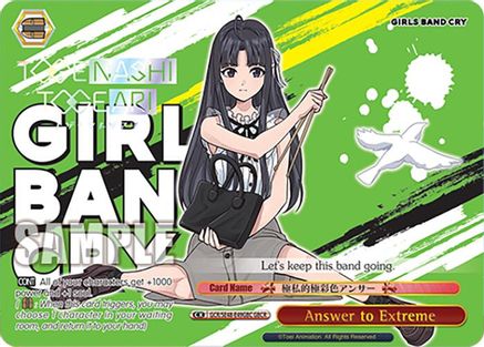 Answer to Extreme (GBCR) (GCR/SE48-E49GBC GBCR) - Girls Band Cry Premium Booster