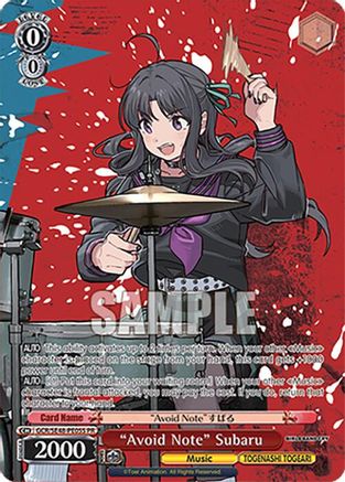 Band for Life, Subaru (GCR/SE48-PE10 PR) - Girls Band Cry Premium Booster