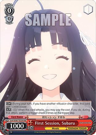 First Session, Subaru (RRR) (GCR/SE48-TE03R RRR) - Girls Band Cry Premium Booster