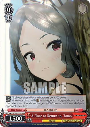 A Place to Return to, Tomo (RRR) (GCR/SE48-TE05R RRR) - Girls Band Cry Premium Booster